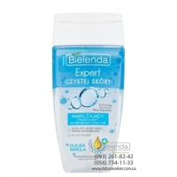 Bielenda Увлажняющая 2-фазная жидкость для снятия макияжа с маслом марулы