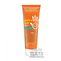 Bielenda HAPPY END Увлажняющий крем для рук MOISTURIZING 75 мл