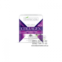 Bielenda NEURO COLLAGEN Увлажняющий крем -концентрат против морщин 40+ дневной/ночной 50 мл