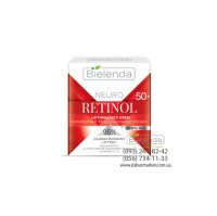 Bielenda NEURO RETINOL Подтягивающий крем-концентрат против морщин 50+ дневной/ночной 50 мл