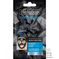Bielenda CARBO DETOX Маска очищающая с активированным углем для сухой и чувствительной кожи 8 г
