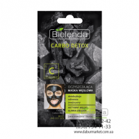 Bielenda CARBO DETOX Маска очищающая с активированным углем для комбинированной кожи 8 г
