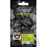 Bielenda CARBO DETOX Маска очищающая с активированным углем для комбинированной кожи 8 г