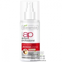 Bielenda ARTISTI PROFESSIONAL COLOR KERATIN жидкий шелк для окрашенных волос 150 мл
