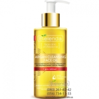 Bielenda ARGAN CLEANSING FACE OIL для очистки и умывания лица с про-ретинолом 140 мл