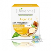 Bielenda АРГАНОВОЕ МАСЛО Крем дневной 50 мл