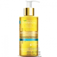 Bielenda ARGAN CLEANSING FACE OIL для очистки и умывания лица с гиалуроновой кислотой 140 мл