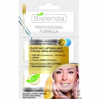 Bielenda армирование золотыми нитями 3-фазная процедура с эффектом лифтинга кожи 3х3 г