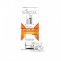 Bielenda NEURO GLICOL + VIT. C Отшелушивающая нейтропептидная омолаживающая сыворотка ночная 30 мл