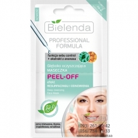 Bielenda oчищающая маска PEEL-OFF 2х5 г