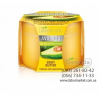 Bielenda АВОКАДО Скраб для тела 200 мл