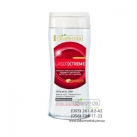 Bielenda LASER XTREME  Увлажняющая и омолаживающая мицеллярная жидкость для снятия макияжа  200ml