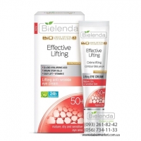 Bielenda Биотехнология 7Д Крем под глаза с эффектом лифтинга 50+ 15 мл