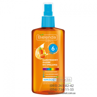 Bielenda BIKINI Каротиновое масло SPF 6
