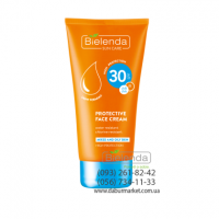 Bielenda SUN CARE Cолнцезащитный крем для лица SPF 30, 50 мл