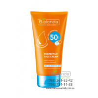 Bielenda SUN CARE Cолнцезащитный крем для лица SPF 50, 50 мл