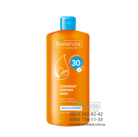 Bielenda SUN CARE Увлажняющее молочко для загара SPF 30, 200 мл