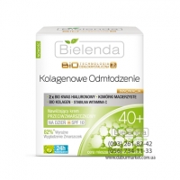 Bielenda Биотехнология 7Д Увлажняющий дневной крем 40+ SPF 10 50 мл