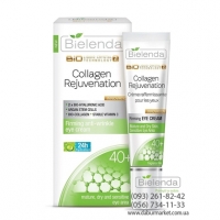 Bielenda Биотехнология 7Д Укрепляющий крем под глаза 40+ 15 мл