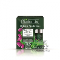 Bielenda BOTANIC SPA RITUALS, Опунция Индийская + Алоэ, маска против морщин, 50 мл