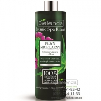 Bielenda BOTANIC SPA RITUALS, Опунция Индийская + Алоэ, мицеллярная жидкость, 500 мл