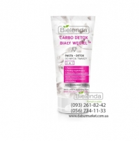Bielenda CARBO DETOX WHITE CARBON 3 в 1 Паста для умывания лица с активированным углем 150 мл