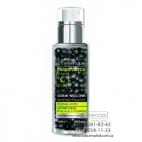 CARBO DETOX Угольная сыворотка для лица дневная /ночная 30 г