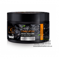 Bielenda CARBO DETOX Угольная маска для волос 300 мл