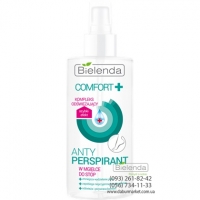 Bielenda COMFORT - Антиперспирант для ног (распылитель) 150 мл