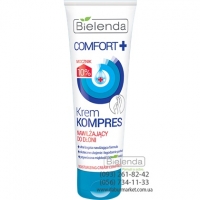 Bielenda COMFORT - увлажняющий компресс для рук 75 мл