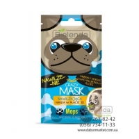 Bielenda CRAZY MASK Увлажняющая маска в патчах МОПС