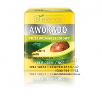Bielenda АВОКАДО Крем дневной/ночной 50 мл