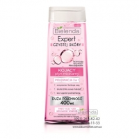Bielenda Успокаивающая мицеллярная жидкость 3 в 1