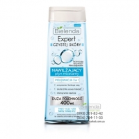 Bielenda Увлажняющая мицеллярная жидкость 3 в 1