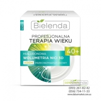 ПРОФЕССИОНАЛЬНАЯ ВОЗРАСТНАЯ ТЕРАПИЯ Гиалуроновая Волюметрия Крем 40+  лицо, глаза; день / ночь  50 мл