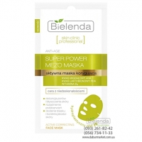 SKIN CLINIC PROFESSIONAL гидрогелевая маска Миндальная и Лактобионовая кислота 10 g