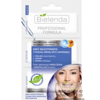 Bielenda Крио мезотерапия 3-х фазная ультра-увлажняющая процедура 3х3 г