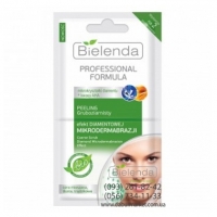 Bielenda Маска пилинг с крупными  частицами эффект бриллиантовой микродермабразии 2x5 мл