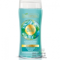 Bielenda МОРСКИЕ ВОДОРОСЛИ успокаивающая мицеллярная жидкость 3 в 1