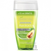Bielenda АВОКАДО Мягкая двух-фазная жидкость для демакияжа глаз 140 мл