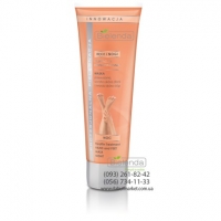 Bielenda Парафиновая ночная маска для рук и ног 75 мл