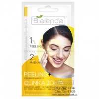Bielenda энзимный пилинг+желтая глинка 2*5 г