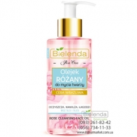 Bielenda ROSE CARE Розовое масло для умывания 140 мл