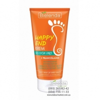 HAPPY END Скраб для ног с натуральной пемзой 125 мл