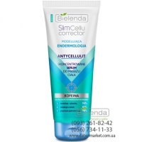 Bielenda SLIM CELLU CORRECTOR Концентрированная сыворотка для массажа тела и уменьшения целлюлита