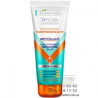 Bielenda SLIM CELLU CORRECTOR Термоактивная сыворотка для похудения АНТИЦЕЛЛЮЛИТ