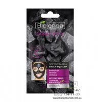 Bielenda CARBO DETOX Маска очищающая с активированным углем для зрелой кожи 8 г