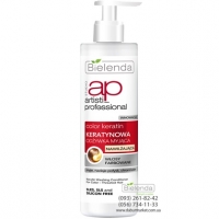 Bielenda ARTISTI PROFESSIONAL COLOR KERATIN моющий бальзам для окрашенных волос 250 мл