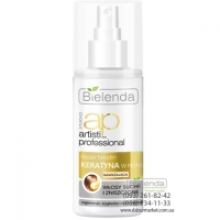 Bielenda ARTISTI PROFESSIONAL REPAIR KERATIN жидкий кератин для сухих и поврежденных волос 150 мл