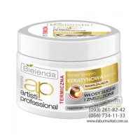 Bielenda ARTISTI PROFESSIONAL REPAIR KERATIN маска для сухих и поврежденных волос 200 мл